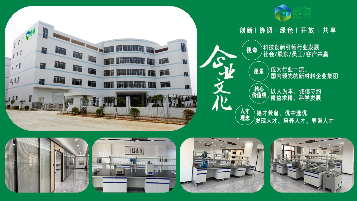 【喜报】美狮贵宾会新材多项发明喜获国家实用新型专利