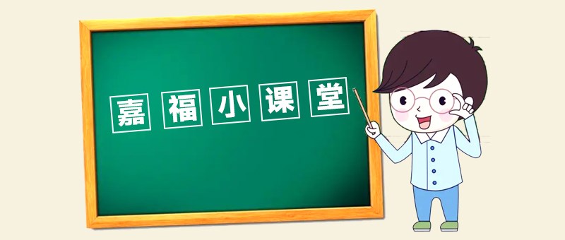 【美狮贵宾会小课堂】切削液使用中常见问题及产生原因分析