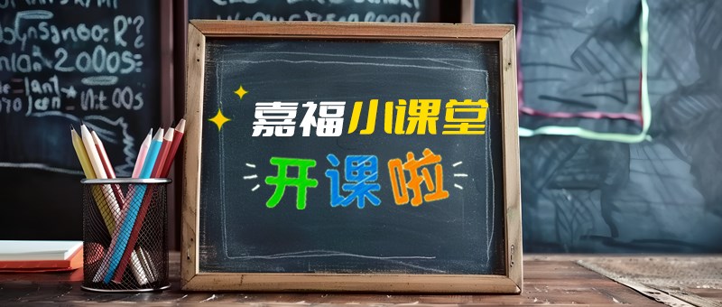 【美狮贵宾会小课堂】切削液日常维护与保养指南