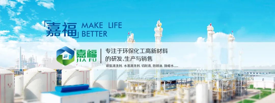 美狮贵宾会新材2023年春节放假通知